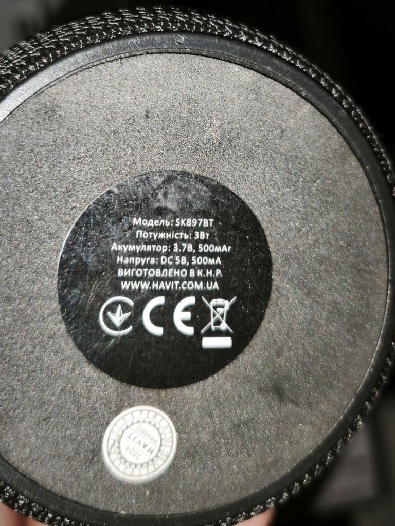 Havit sk897bt rgb Код:01-200872930. Зображення 5