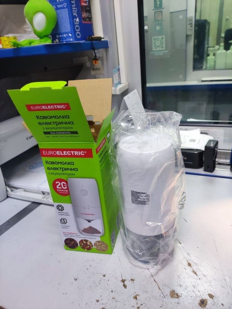 Дешево Euroelectric ecg-25w з ломбарду