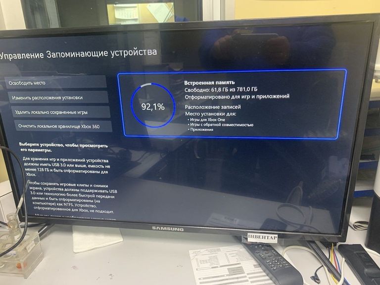 Дешево Microsoft Xbox One S 1TB з ломбарду