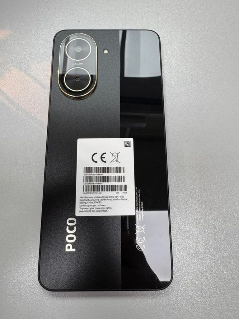 Купить Poco c71 4/128gb Б/У