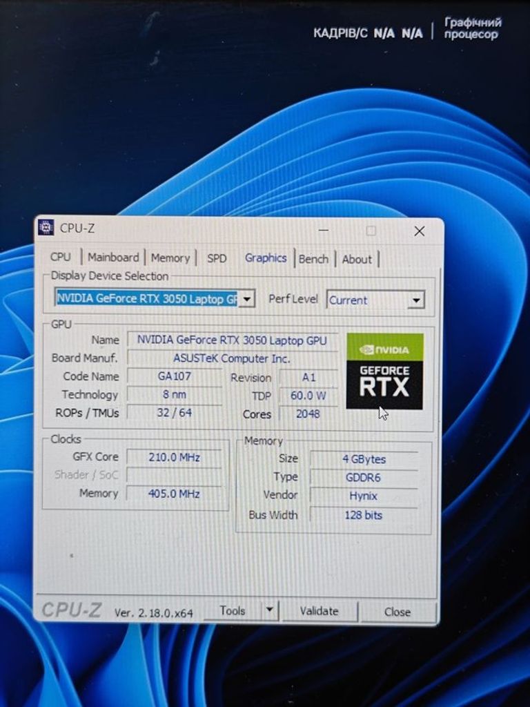 Asus 15/core i5-11400h ddr4/16gb ddr4/ssd 512 gb/geforce rtx3050 4gb Код:01-200874925. Изображение 11