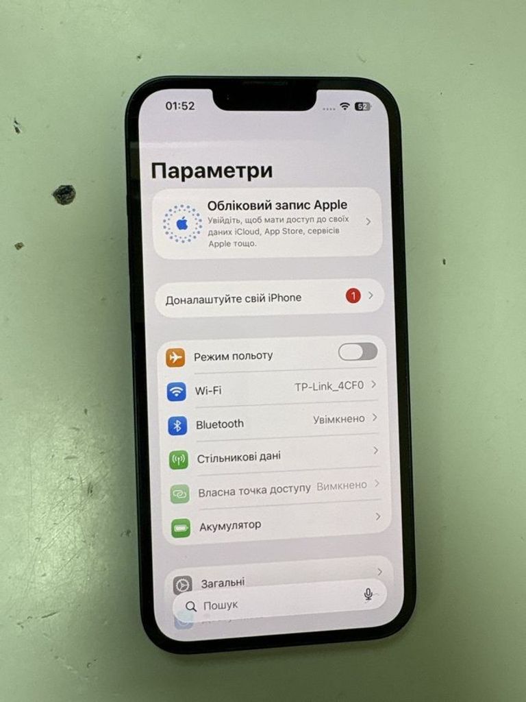 Купити Apple iphone 14 256gb Б/У