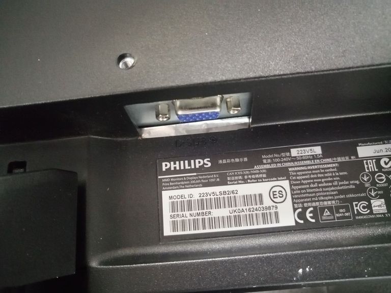 Philips 223v5l Код:01-200880675. Зображення 6