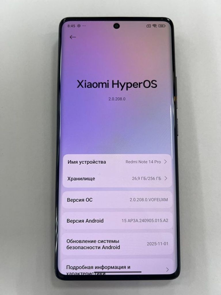 Купити Xiaomi redmi note 14 pro 8/256gb Б/У