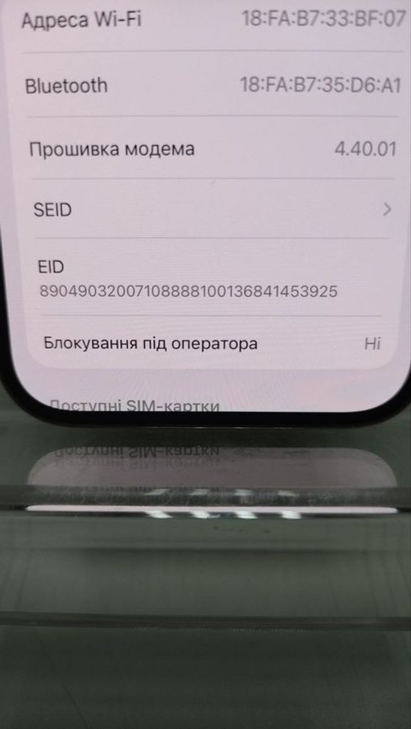 Apple iphone 14 pro 256gb esim Код:01-200881350. Изображение 8