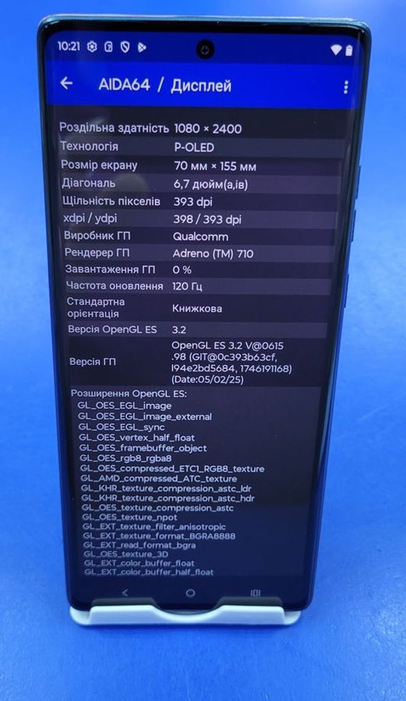 Motorola edge 50 fusion 8/128gb Код:01-200876448. Зображення 10