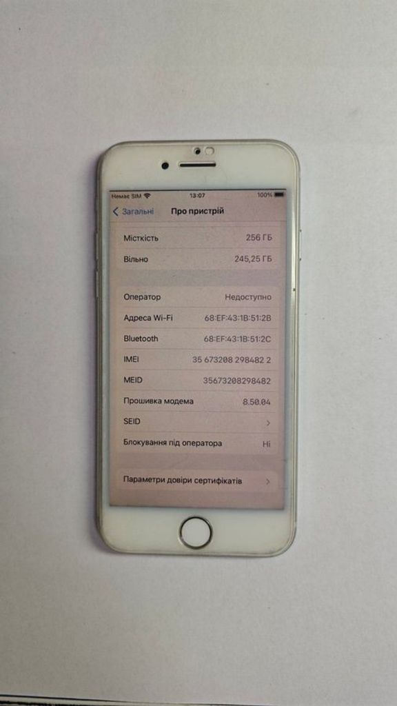 Распродажа Apple iphone 8 256gb, продавец Техноскарб