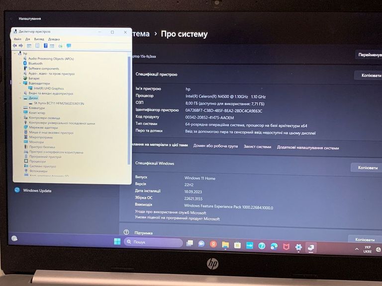 Hp 15/celeron n4500 ddr4/8gb ddr4/hdd *відсутній/ssd 256 gb/*інтегрована Код:01-200879824. Изображение 5