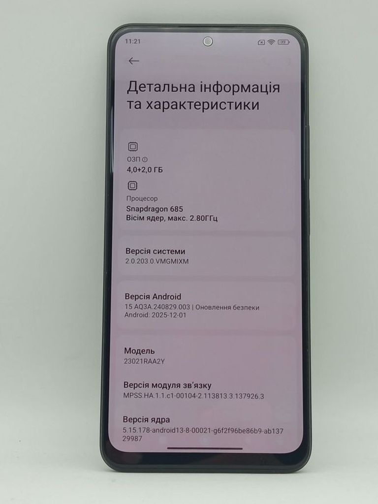 Дешиво Xiaomi redmi note 12 4/128gb с ломбарда
