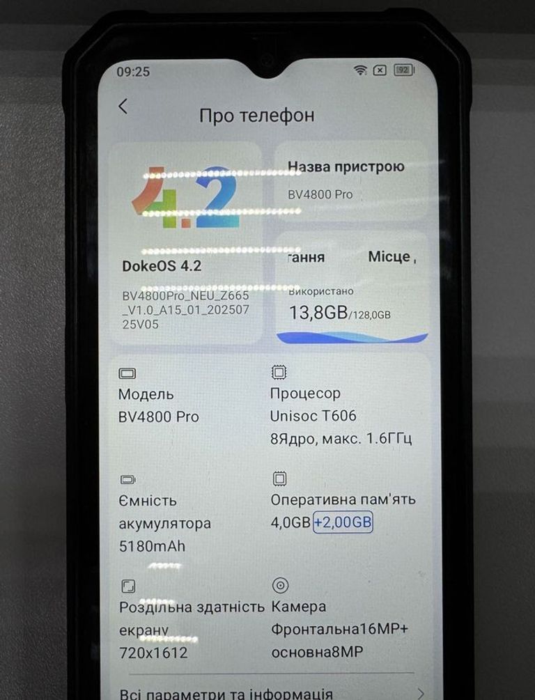 Оголошення Blackview BV4800 Pro 4/128GB Black Б/У