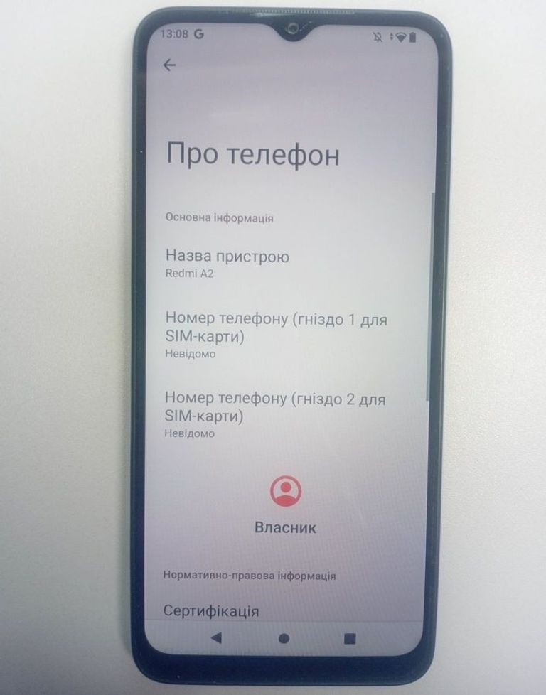 Объявление Xiaomi redmi a2 2/64gb Б/У