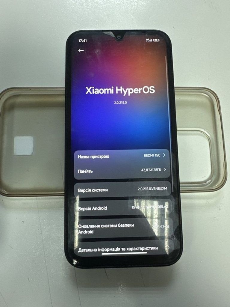 Купить Xiaomi redmi 15c 4g 4/128gb Б/У