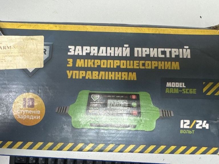 Дешиво Armer ARM-SC6E с ломбарда