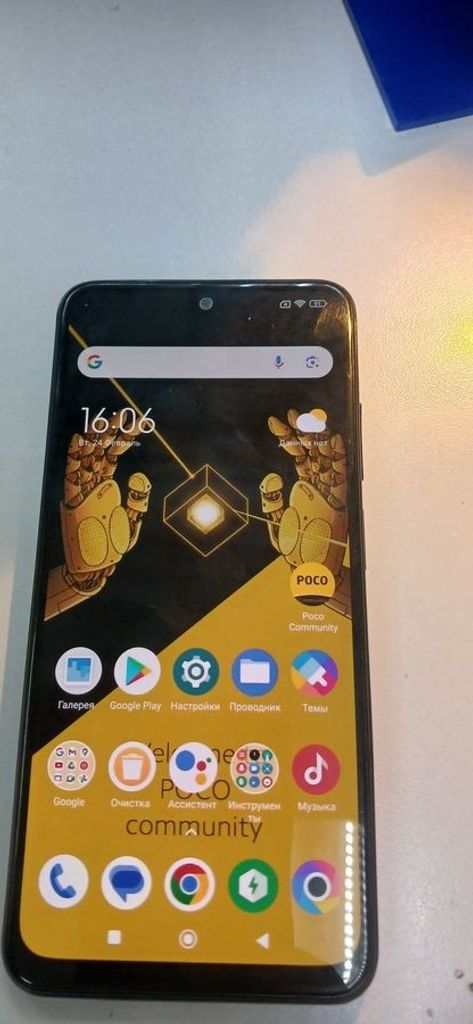 Объявление Poco m5s 8/256gb Б/У