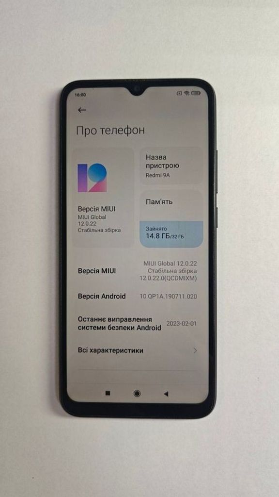 Объявление Xiaomi redmi 9a 2/32gb Б/У