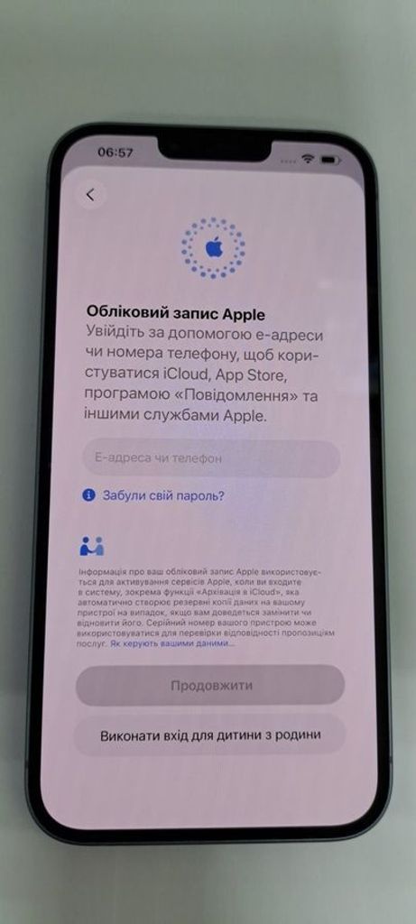 Объявление Apple iPhone 14 Plus 512GB Product Red (MQ5F3) Б/У