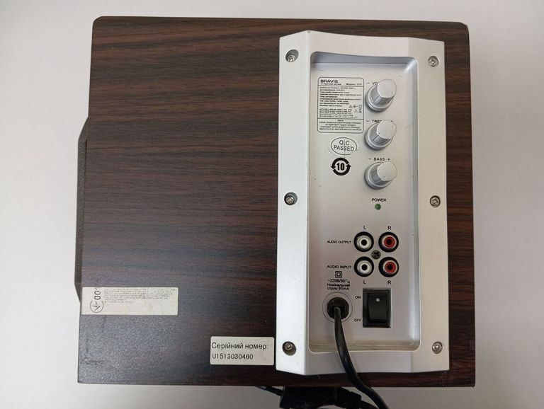 Оголошення Bravis u15 Б/У