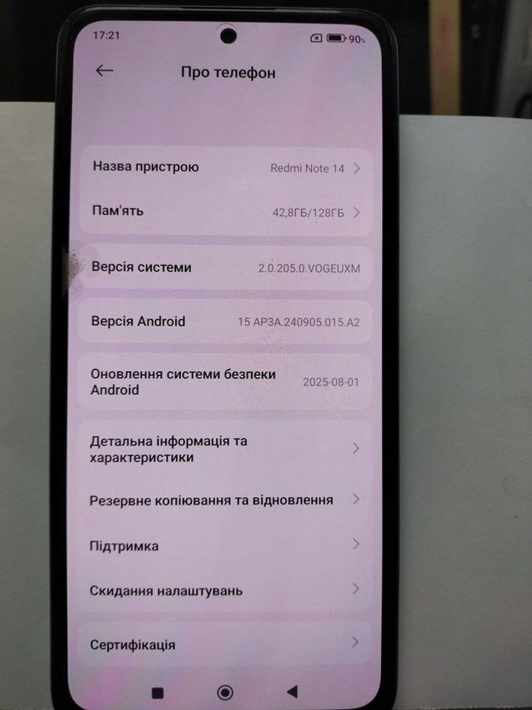 Купить Xiaomi redmi note 14 6/128gb Б/У