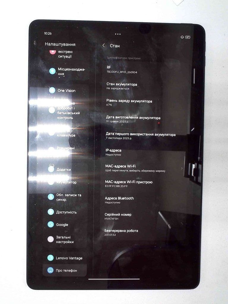 Купити Lenovo tab k11 tb330fu 8/128gb Б/У