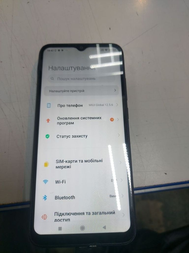 Розпродаж Xiaomi redmi 9a 4/64gb, продавець Техноскарб
