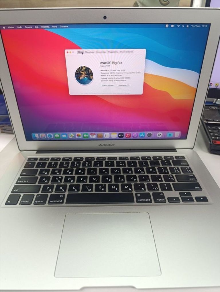 Купить Apple macbook air 2015 a1466 13,3" core i5 1,6ghz/ram8gb/ssd128gb/intel hd graphics 6000 Б/У