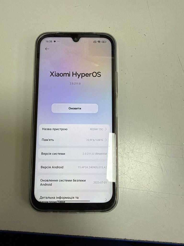 Оголошення Xiaomi redmi 15c 4g 4/128gb Б/У