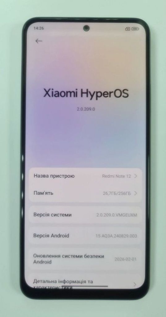 Оголошення Xiaomi redmi note 12 8/256gb Б/У
