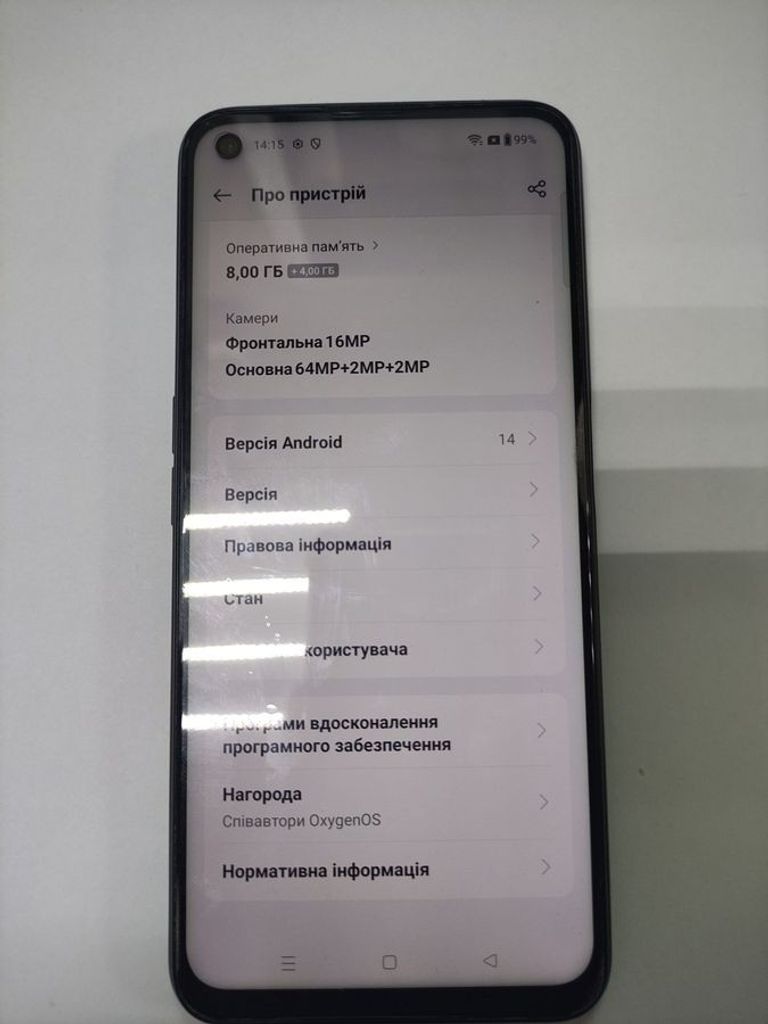Оголошення Oneplus nord ce 2 lite 5g 8/128gb Б/У
