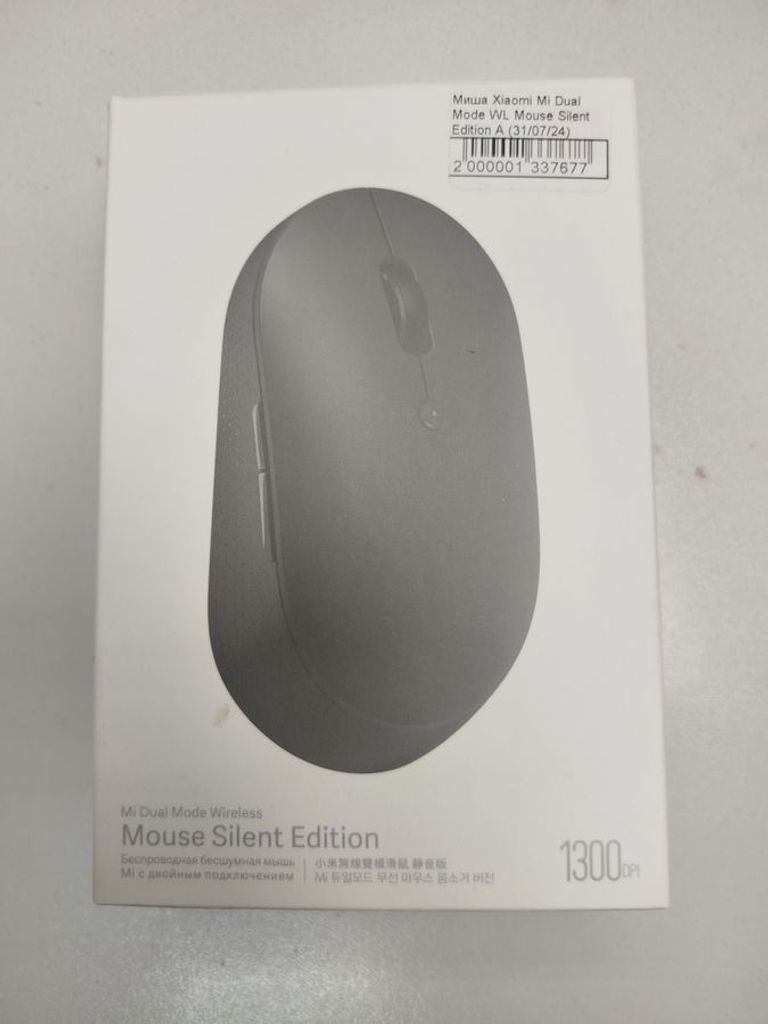 Купити Xiaomi mi dual mode wireless mouse silent edition Б/У