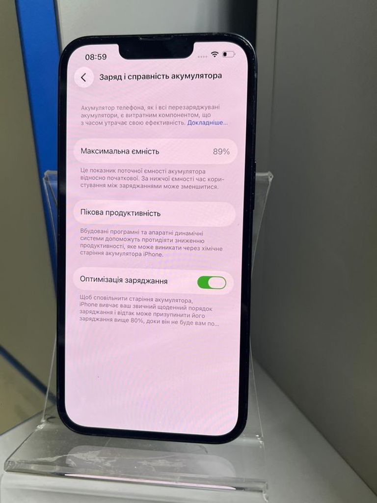 Дешево Apple iphone 13 128gb з ломбарду