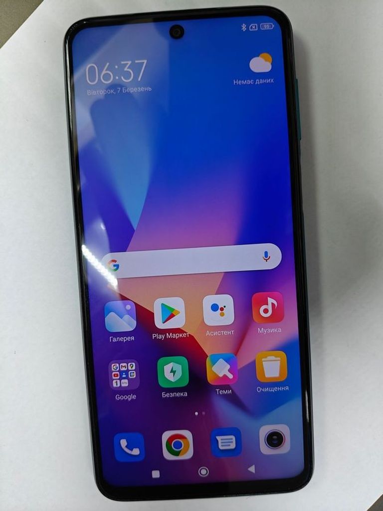 Дешево Xiaomi redmi note 9 pro 6/64gb з ломбарду