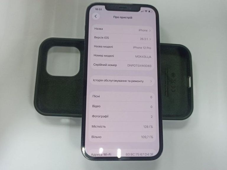 Дешево Apple iphone 12 pro 128gb з ломбарду