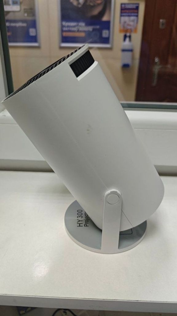 Дешево Magcubic HY300 White з ломбарду