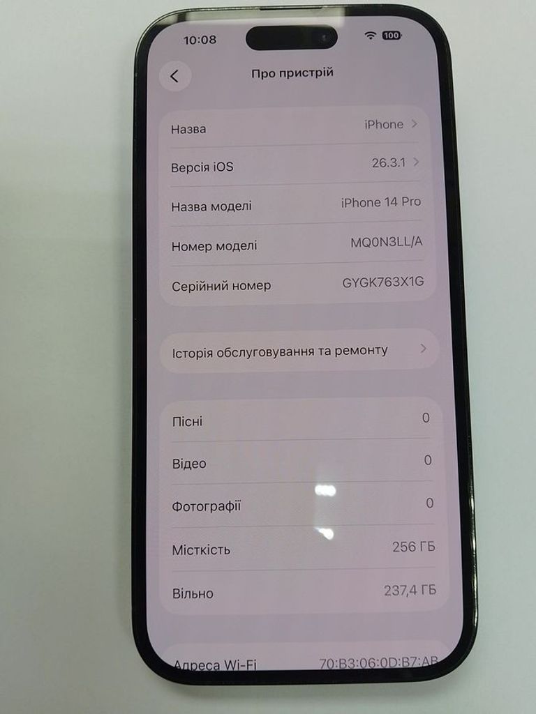 Apple iphone 14 pro 256gb esim Код:01-200904061. Зображення 10