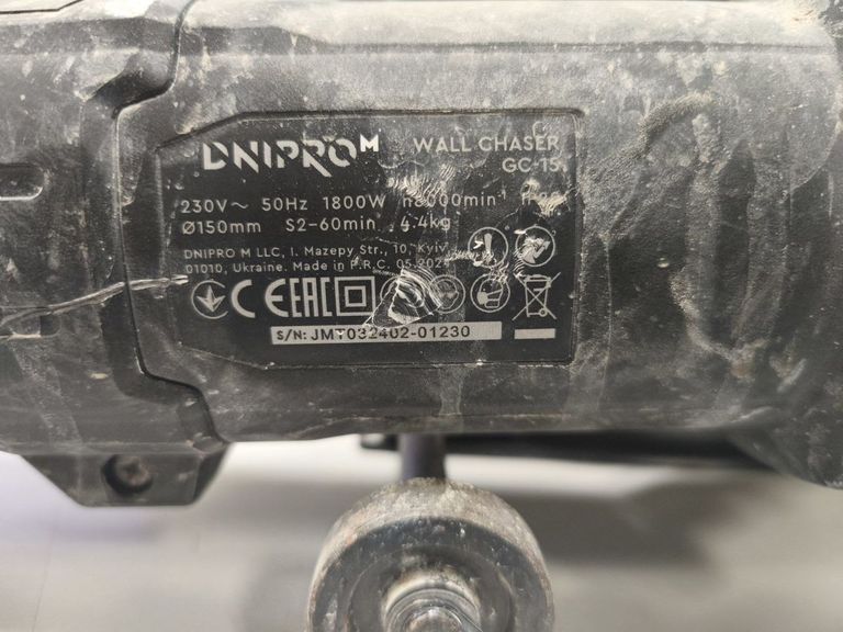 Dnipro-M gc-15 Код:01-200903779. Зображення 5