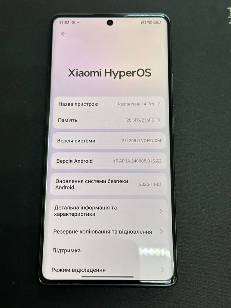 Xiaomi redmi note 14 pro 8/256gb Код:01-200905528. Зображення 5