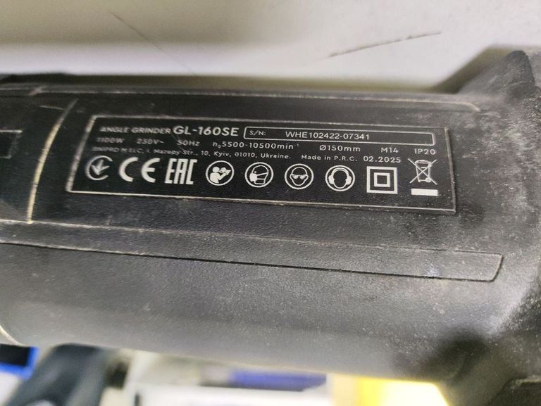 Дешево Dnipro-M gl-160se з ломбарду