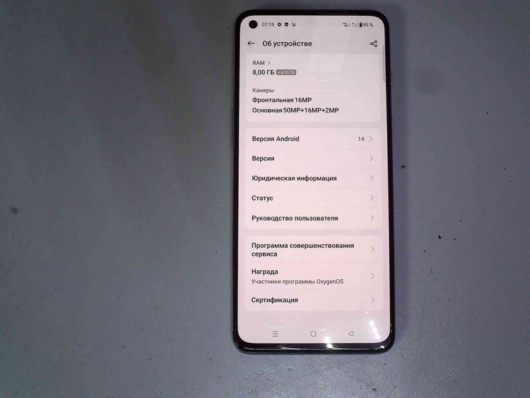 Дешево Oneplus 9rt 8/128gb з ломбарду