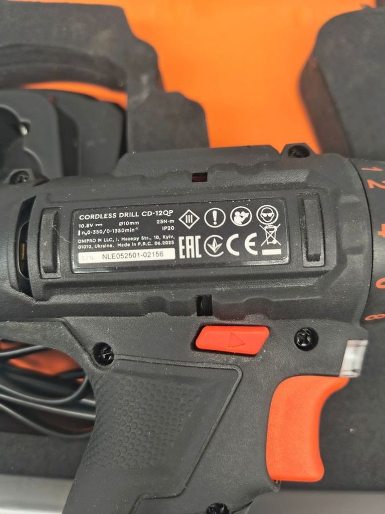 Розпродаж Dnipro-M cd-12qp акб 1.5 ah зп, продавець Техноскарб