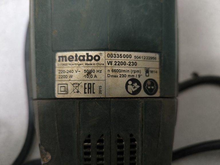 Распродажа Metabo w 2200-230, продавец Техноскарб