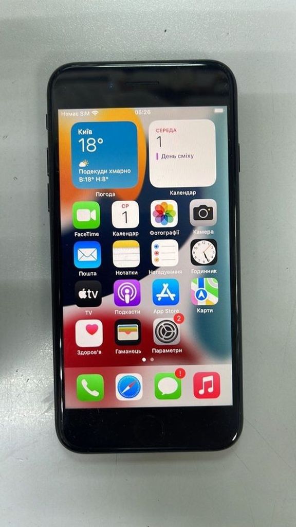 Купити Apple iphone 7 32gb Б/У