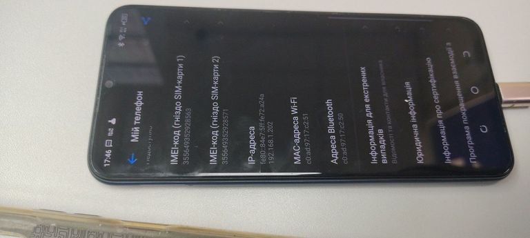 Tecno spark 8p kg7n 4/64gb Код:01-200909487. Зображення 5