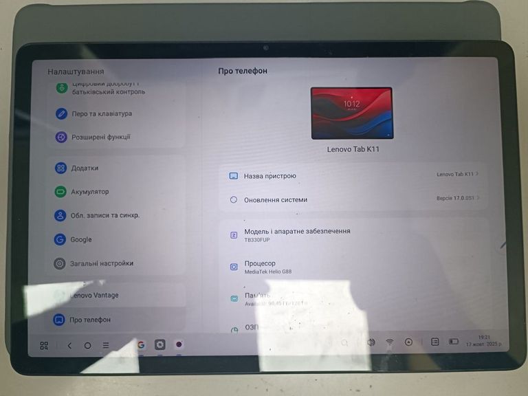 Купити Lenovo tab k11 tb330fu 8/128gb Б/У