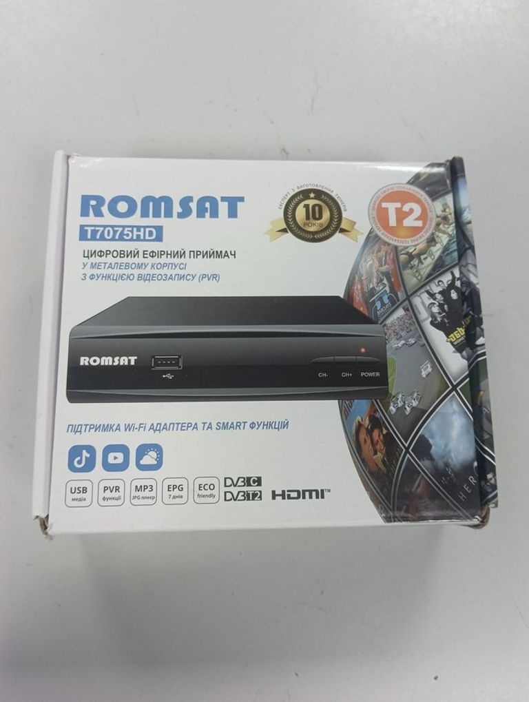 Оголошення Romsat t7075hd Б/У