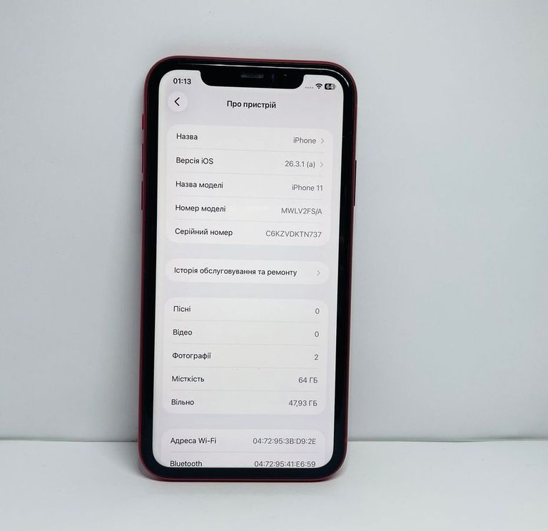 Дешево Apple iphone 11 64gb з ломбарду
