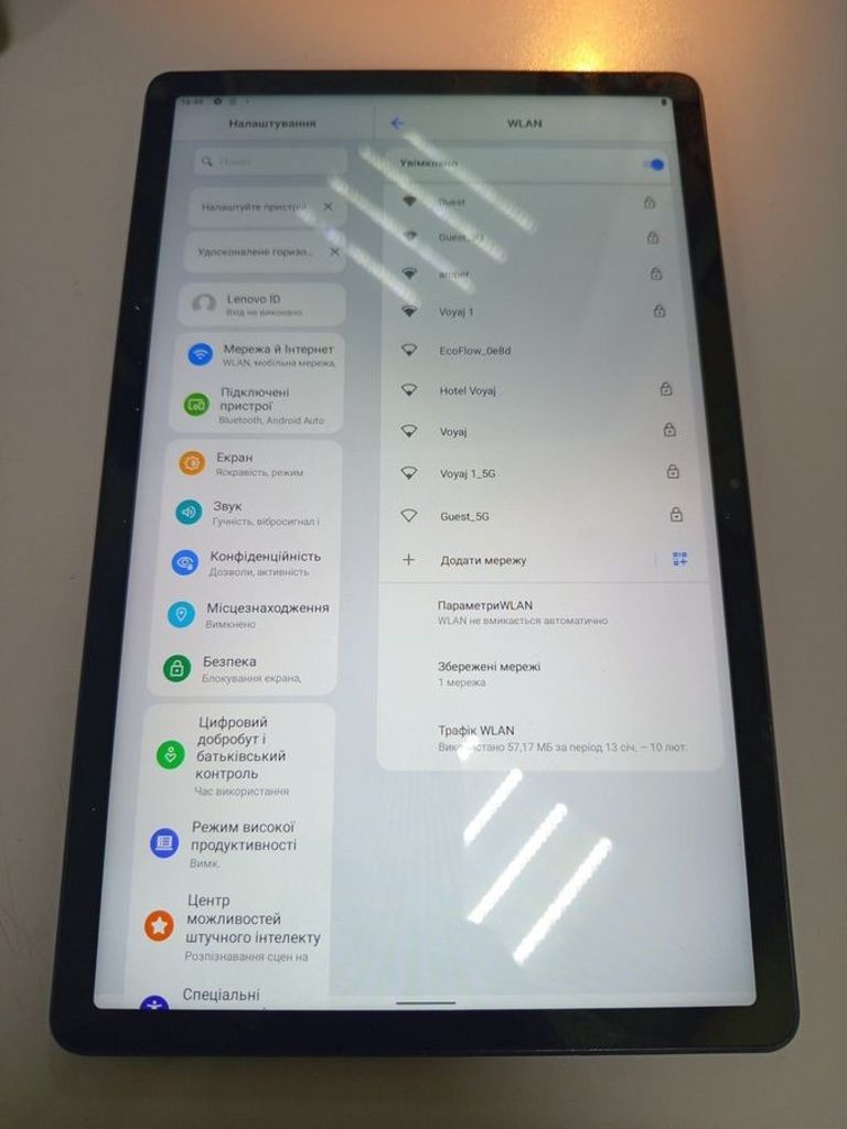 Купити Lenovo tab p11 plus 4/128gb wi-fi Б/У