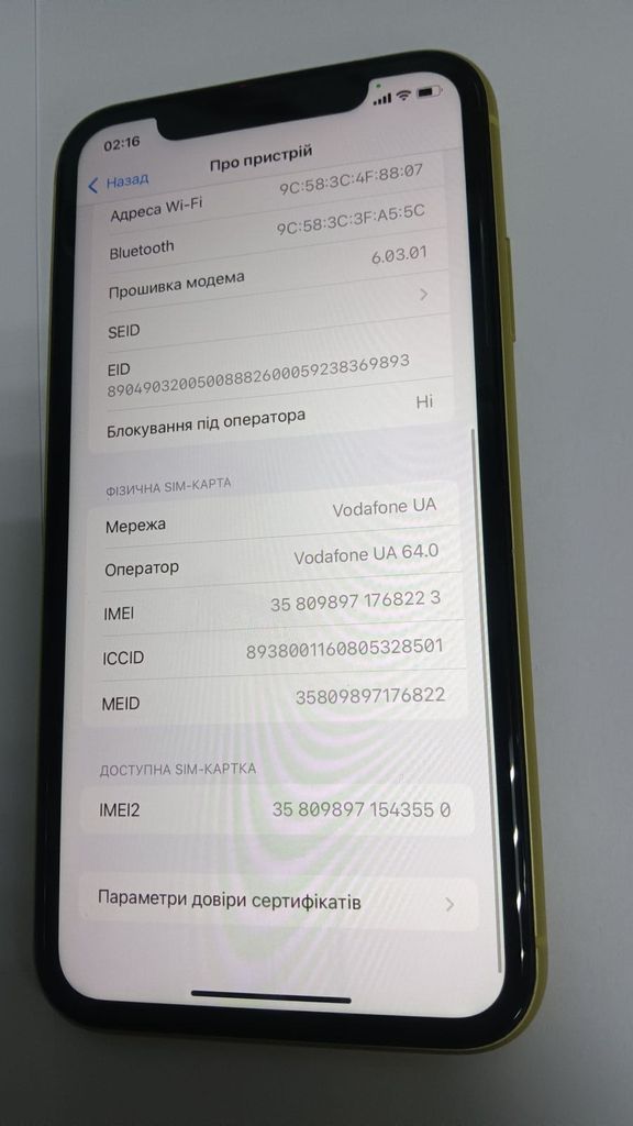 Дешево Apple iphone 11 128gb з ломбарду