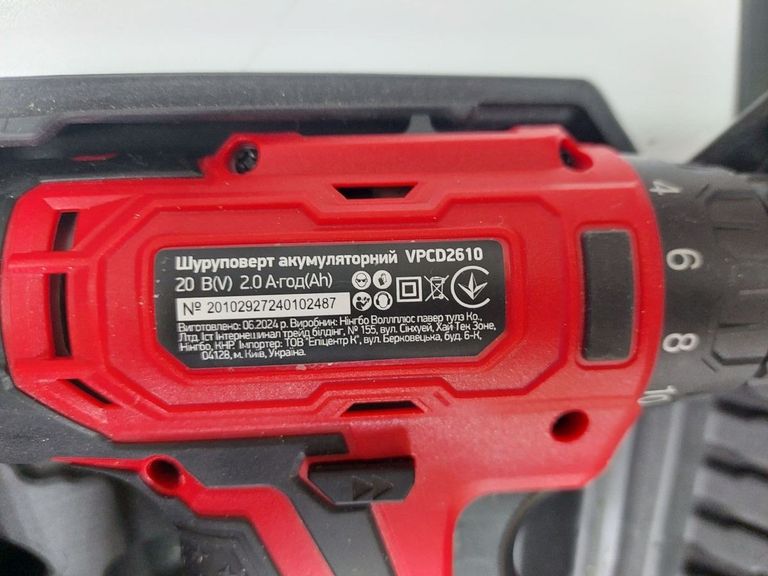 Розпродаж Expert vpcd2610 2акб 2ah зп, продавець Техноскарб