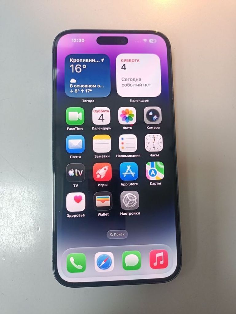Купити Apple iphone 14 pro max 128gb Б/У