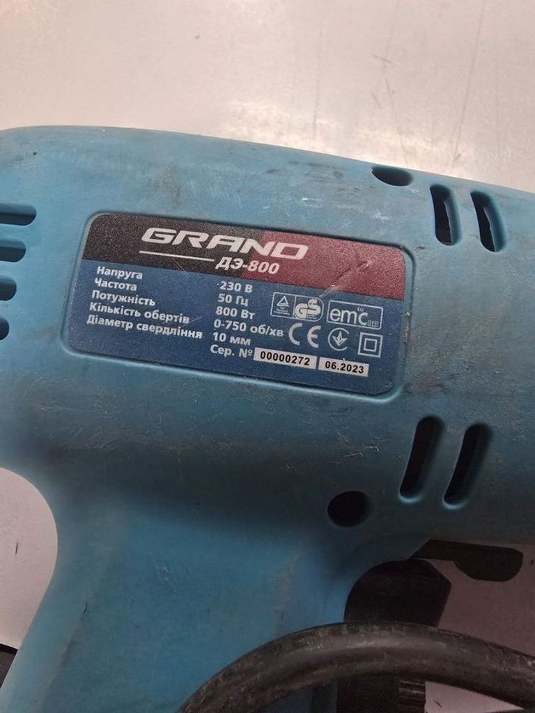 Купити Grand ДЭ-800 Б/У